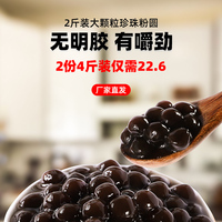 深秋圣诞节小视频下载高纬圣诞节歌曲视频大炮仗男双