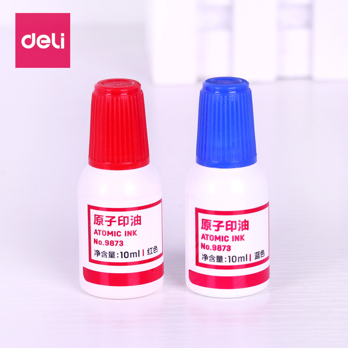 原子印台_得力9873 原子印油 红色印台印泥油印章油10ml专用蓝色红色