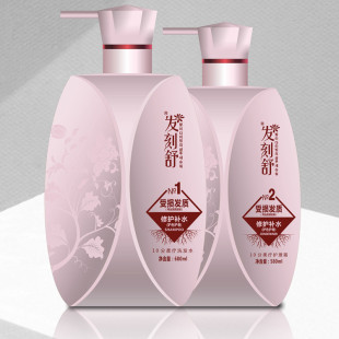 发刻舒洗发水10分柔疗护理霜护发素套装发膜倒膜修复受损干枯毛燥