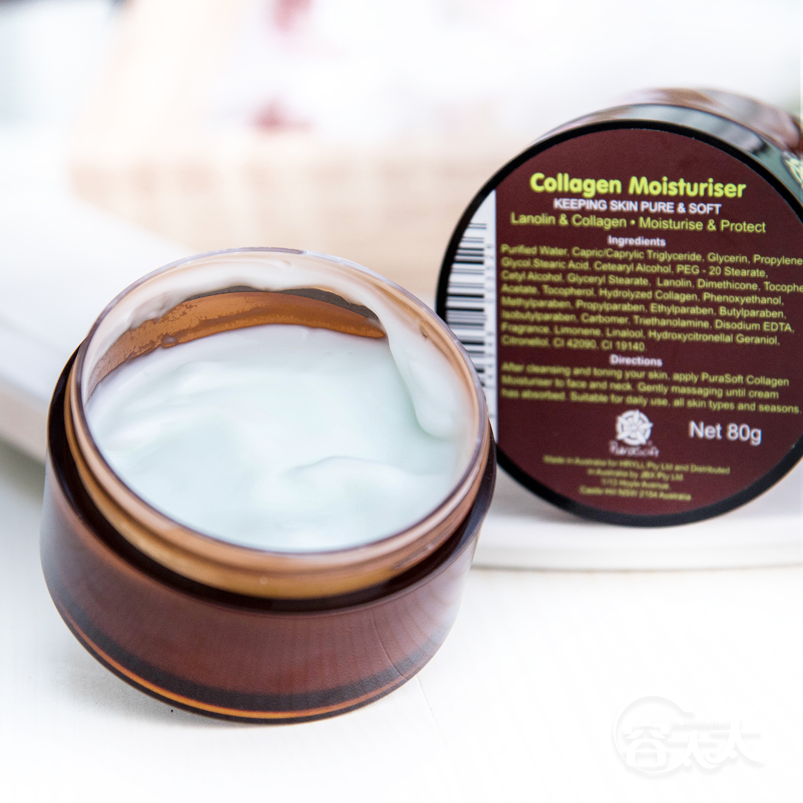 澳洲purasoft小黄瓜_容太太澳洲purasoft小黄瓜面霜80g 胶原蛋白高