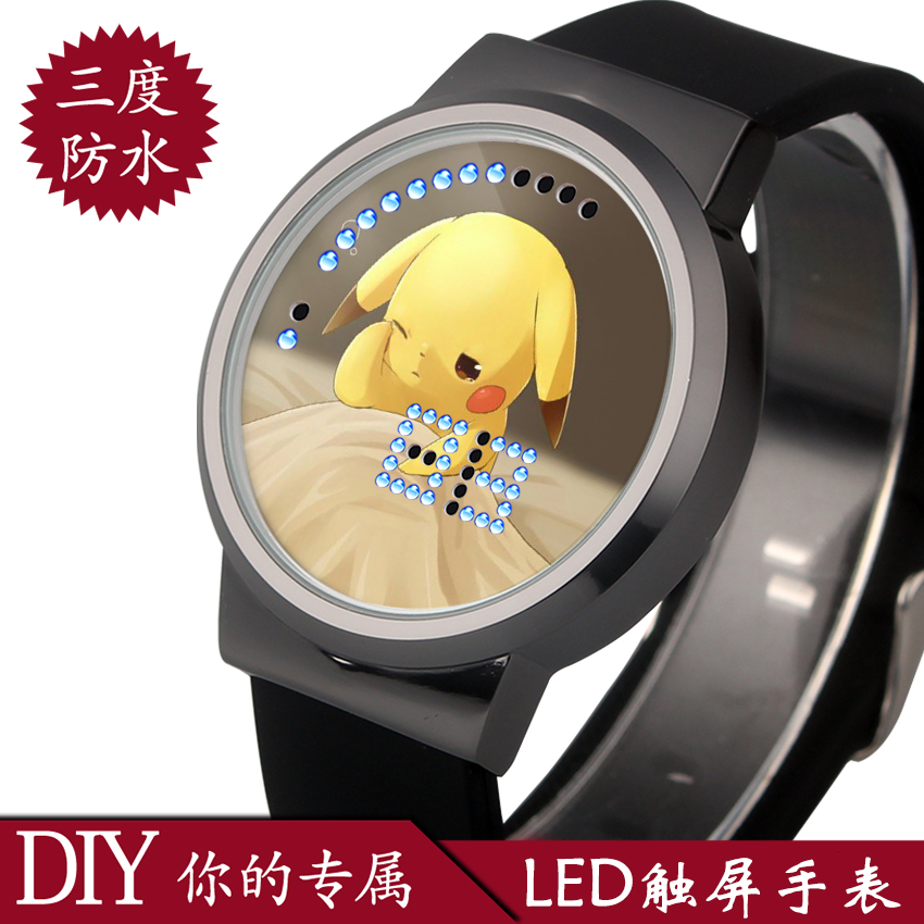皮卡丘手表口袋妖怪动漫周边宠物小精灵go神奇宝贝led触屏防水