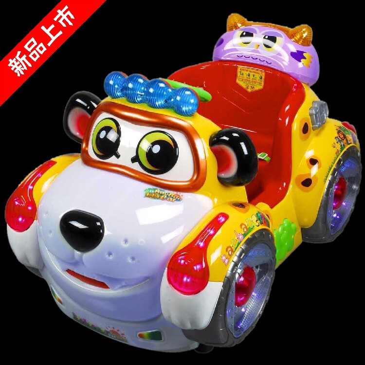 2017年新款皮皮狗小狗豹豹车儿童电动投币摇摆机哈巴狗摇摇车厂家