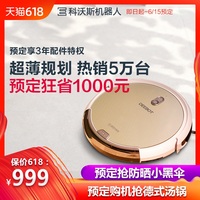 某区99视频在线影院溶溶99视频热这里只有精品免费Dr.一安我的特一营 DVD版