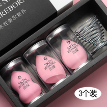 不吸粉的葫芦棉美妆蛋海绵粉扑化妆球不吃粉彩妆蛋干湿两用清洗剂