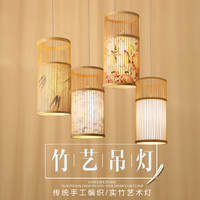 今免费视频网站你懂得亮晶晶差差聚散两依依电影高清Art Star Korea 2014