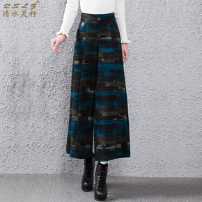 毛呢裙裤 冬 女 阔腿裤