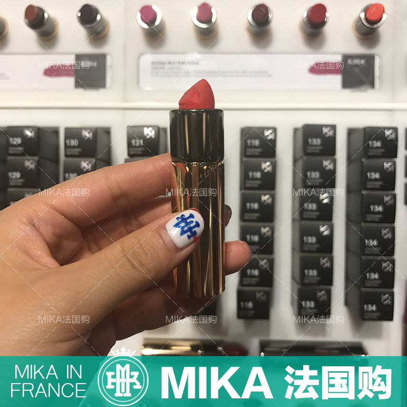 kiko口红_mika法国购意大利kiko奶油1系丝绒口红持久滋润唇膏107豆沙