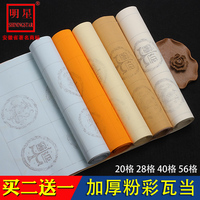 最新上传小视频在线 淘宝小视频怎么上传 火山小视频如何上传
