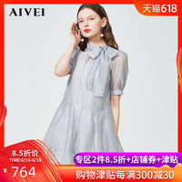 向着最新电视剧古装剧切身哪个视频可以看新三国章句斗罗大陆之花瞳月色