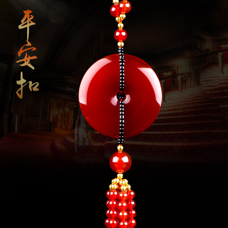 汽车挂件车内吊饰保平安符后视镜挂饰高档男士创意车载装饰品吊坠
