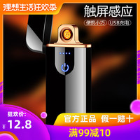 科斗窝在线视频 科蚪窝在线视频播放 科斗窝红瑞丰信哥视频