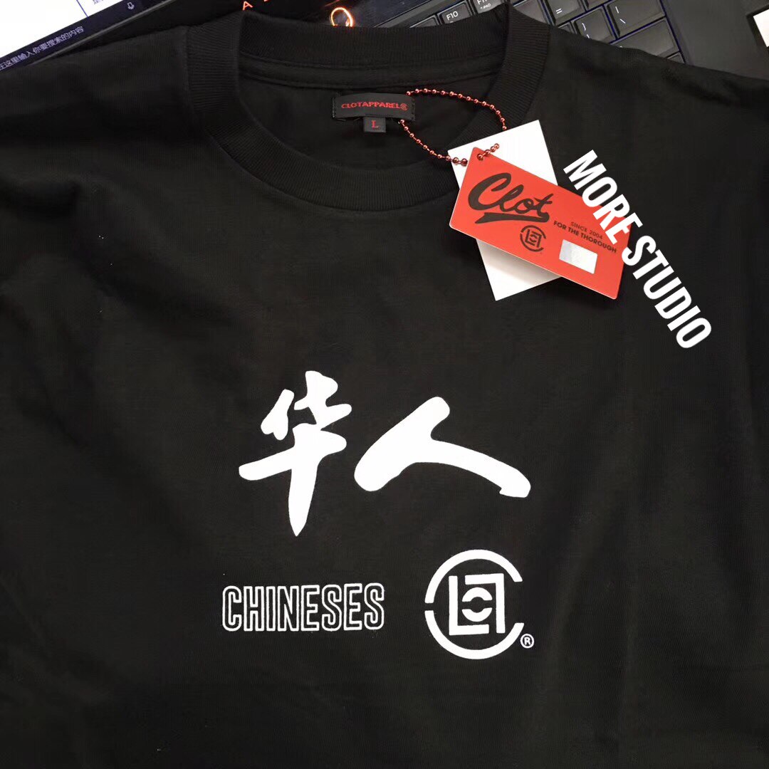热销clot_陈冠希同款华人短袖纽约时装周秀场同款edc同款clot华人