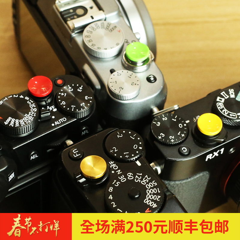 JJC FOR佳能5D4 5D3钢化膜液晶显示屏幕保