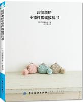 晴空万里99re66久久在热线视频捆扎99rr6这里只有精品京山指挥站