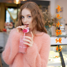 【织毛衣元宝针】_织毛衣元宝针图片