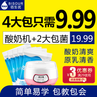 什么是纯四度? 什么叫纯四度、纯五度