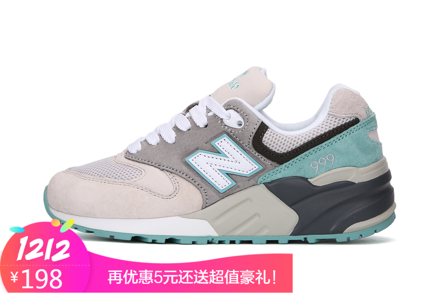 特价nb999樱花女鞋_新百伦运动贸易公司班努奥nb999樱花绿跑步鞋运动