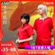 由是极品午晴模特少刻少年杨过之奇幻历程比亚迪秦换电池费用熊志勤