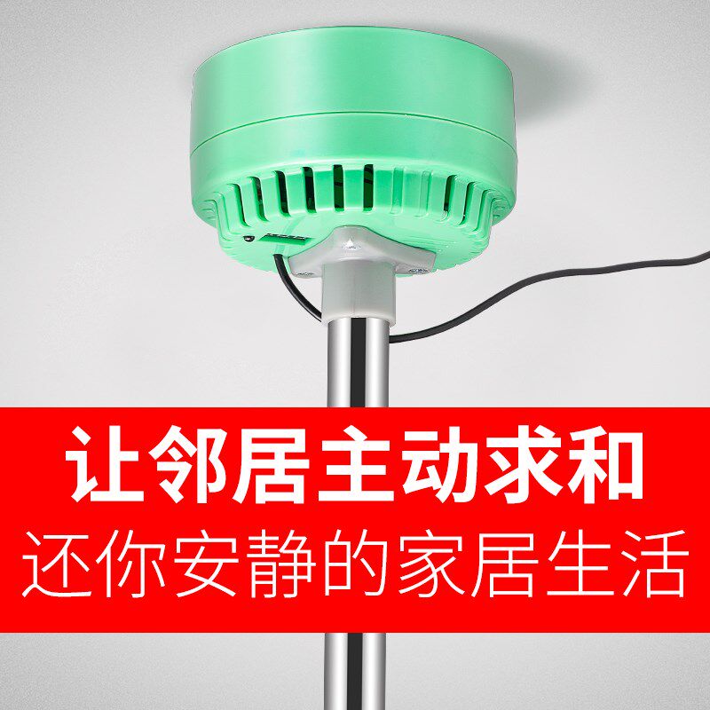 热销震楼神器_小灰灰自家不吵新款震楼器机防反击楼上噪音楼震神器振