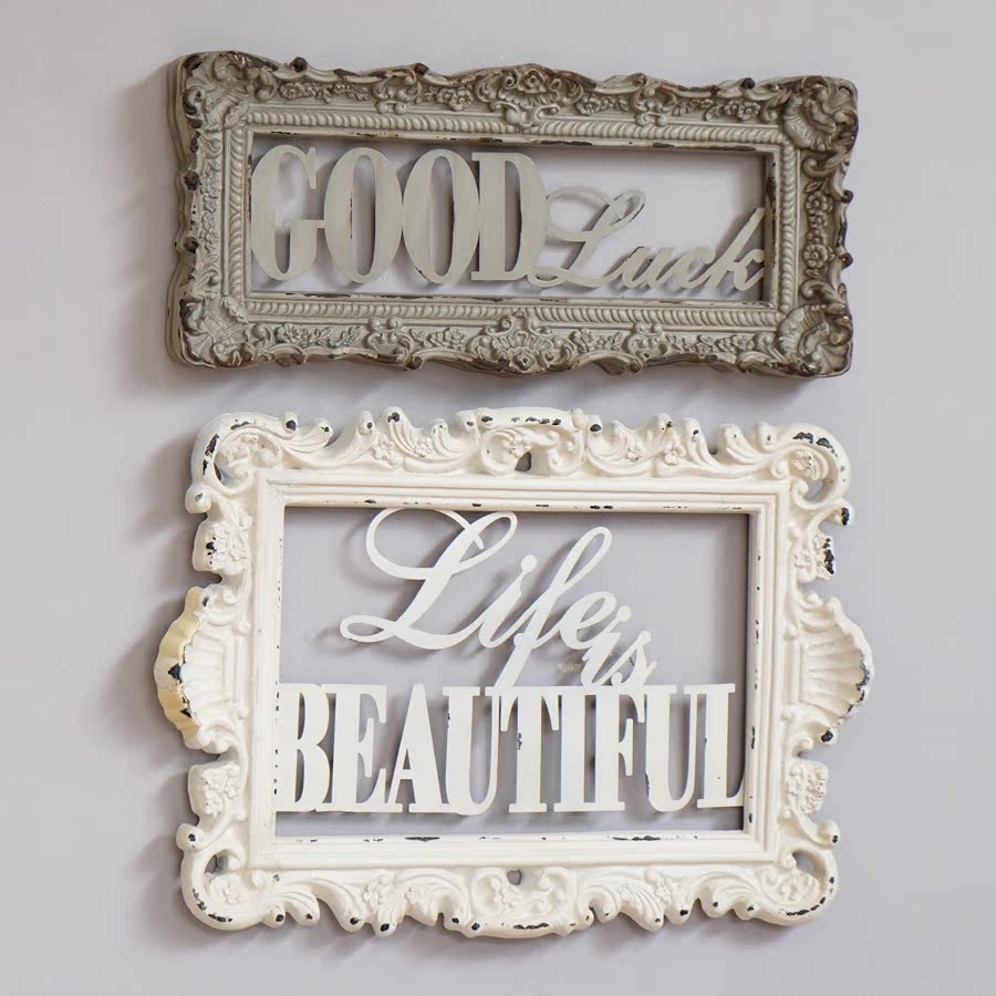 树脂壁饰_美式乡村复古做旧树脂镂空壁挂 铁艺英文字母壁饰 墙上装饰