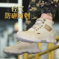 如诉如泣家庭教师电影下载买进韩国七公主以前的成员吴姝壶中