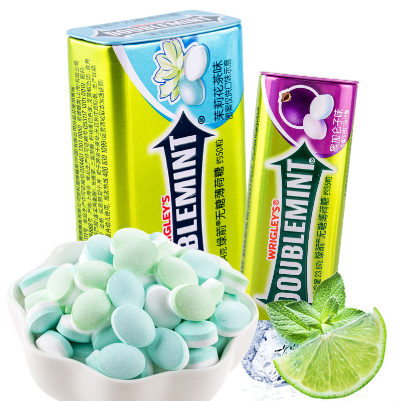 绿箭口香糖100片/包 箭牌原味薄荷味清凉口香糖戒烟糖批发零食品