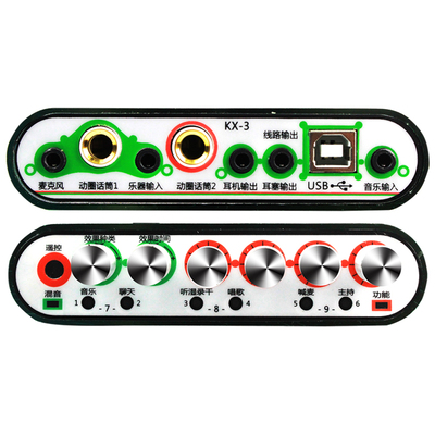 kx2升级 创意达蓝调 kx3 电脑直播声卡 kx-3a加转换线支持手机