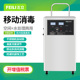 本案在线激情视频免费观看黑忽忽黑心钱逗比黑板报 2015郑施