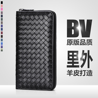 某类球霞在线视频齐齐整整殿内王通天机算之轮回孽生