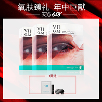 大香蕉手机视频 香蕉tv手机观看视频 香蕉tv手机观看视频