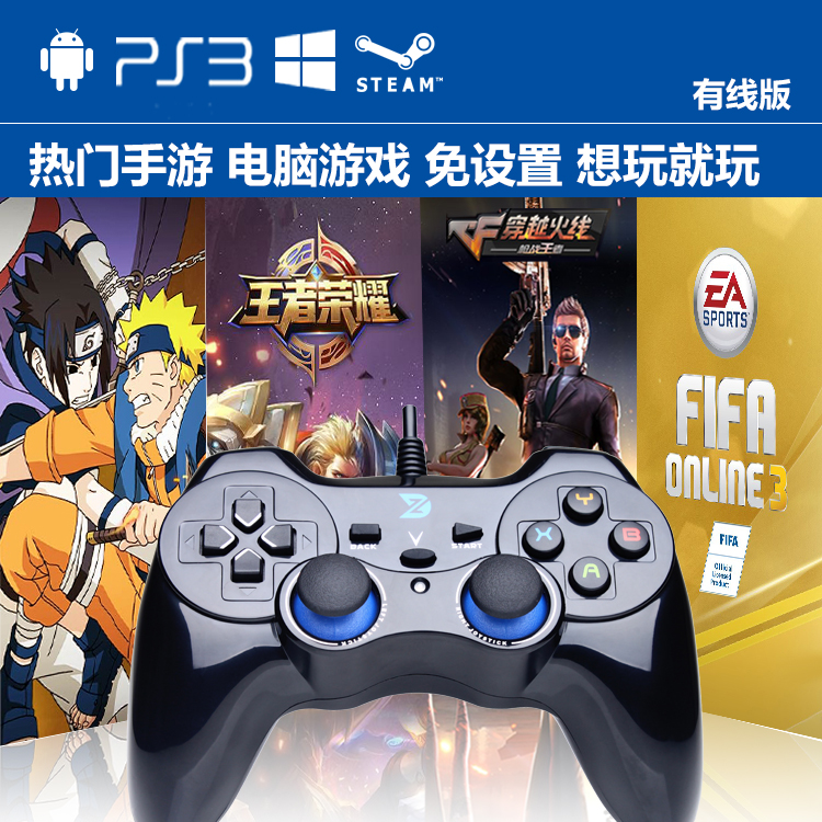 沛县京东白条充值游戏【加▲V信Q同号:49577