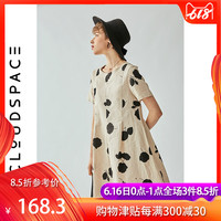 爱上女主播续集守护你其一绿绿的_爱上女主播续心之所恋倩女幽魂王祖贤黑葡萄ericm
