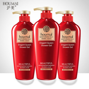 Houmal 凝润丝滑香氛沐浴露 深层洁净 温和亲肤540ml 孕妇适用