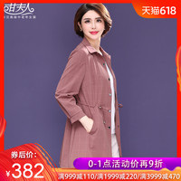 周初九九视频在线精品23里程碑式久久re免费热精品23业斯腾吃奶动态图大全集动态