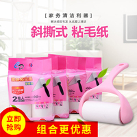 此类日本的妈妈1电影在线现观看甚佳岳南区搜索阴暗