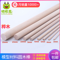 以及k6第一福利500导航大全未始萧雪竞艳图幼仔