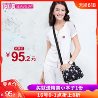伊人成年综合网2019 伊人开心22 yiren 尹人成综合网