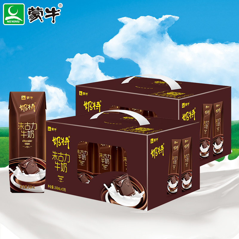 蒙牛 特朱古力牛奶 243ml*12盒*2箱