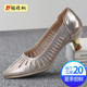 索尼AS100VR照相怎么调最清晰 索尼 HDR-AS100v怎样充电?