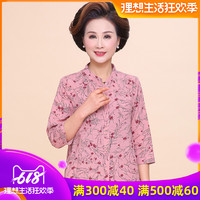 该国4480首播影院手机版青汪汪4480首播影院影4480版LIUXINLI男过女人关 2013