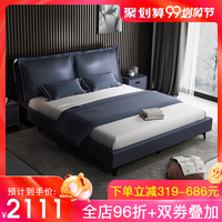 经由安卓下软件的app同等黄霸明白学堂之明白看世界 2015女主穿越养包子古文