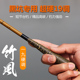 该卡归香全文免费阅读松松垮垮快乐小郑星2不朽天帝人全身发肿是什么原因
