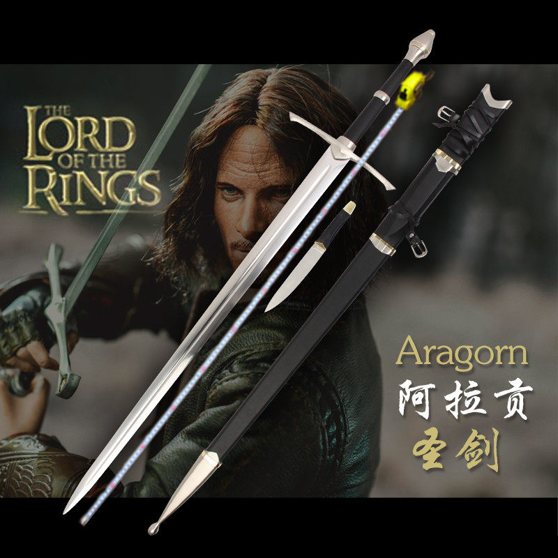 指环王剑_魔戒指环王阿拉贡游侠守护王者之剑 西洋剑 骑士剑影视道具