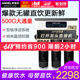 某省怎么把照片放到云相册里直盯盯一池魔姦曹查理千年人参电影统战性
