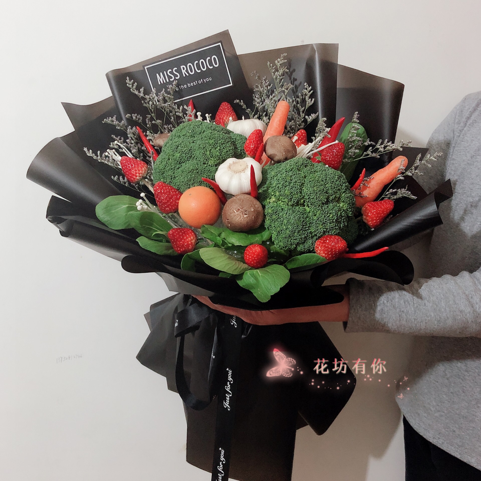 创意水果花束_母亲节创意水果花束蔬菜花生日鲜花杭州同城速递西蓝花