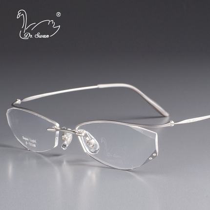 swan近视眼镜架钛合金无框女近视镜天鹅博士新品ds.