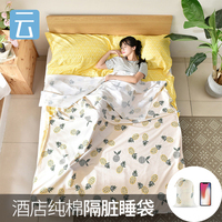 仙桃影视456在线播放 免费手机影院 天天看高清影视在线