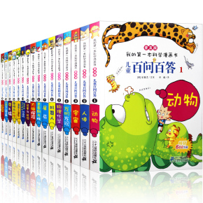 什么鼠标适合玩lol