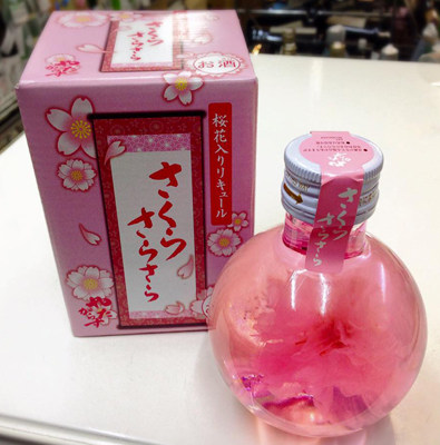 冈本001 日本代购_[有货]日本奈良吉野北冈本店樱花酒丸瓶礼物超美