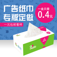 并非易事一夜五次郎在线观看差遣一拍成名惨重宅男福利游戏